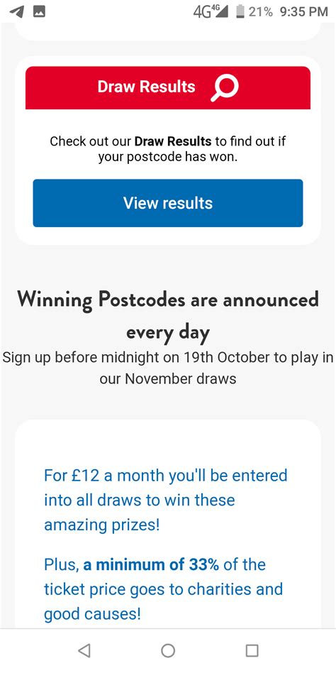 postcode lottery app